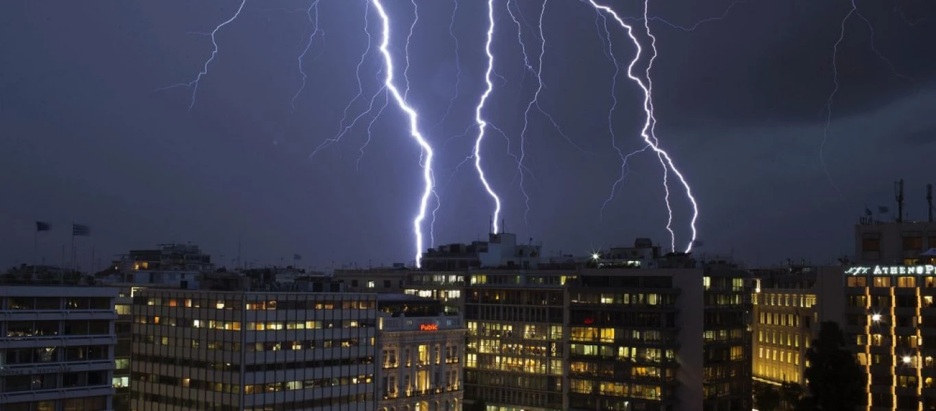 Έκτακτο δελτίο επιδείνωσης καιρού από την ΕΜΥ: Βροχές και καταιγίδες μέχρι την Πέμπτη